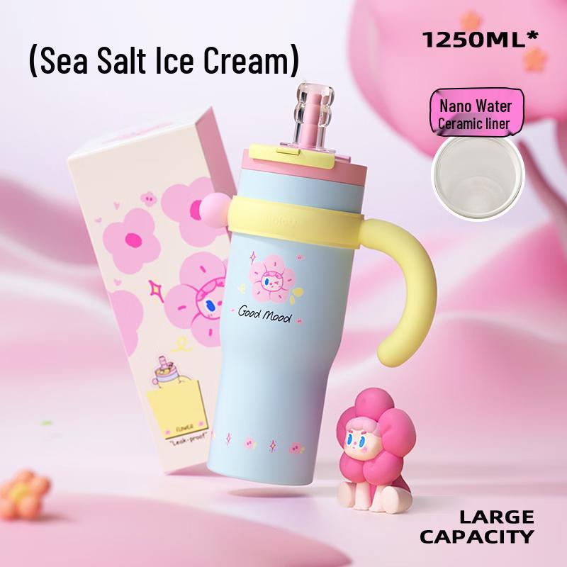 Huabansen 1250ml Ceramic Lined Insulated Tumbler with Handle