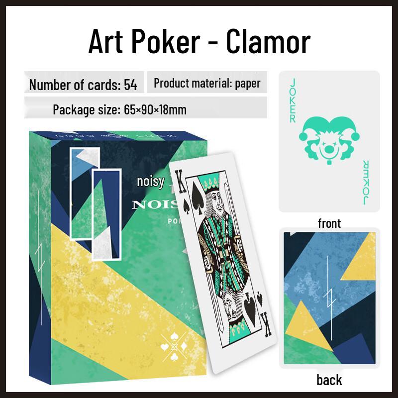 QCF Waterproof Cardistry Playing Cards - Hubbub Design 4-Deck Set
