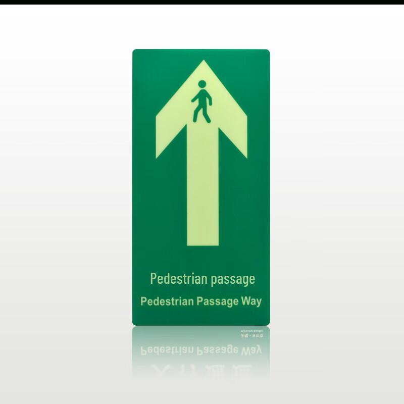 Longchan Glow-in-the-Dark Pedestrian Arrow Sign