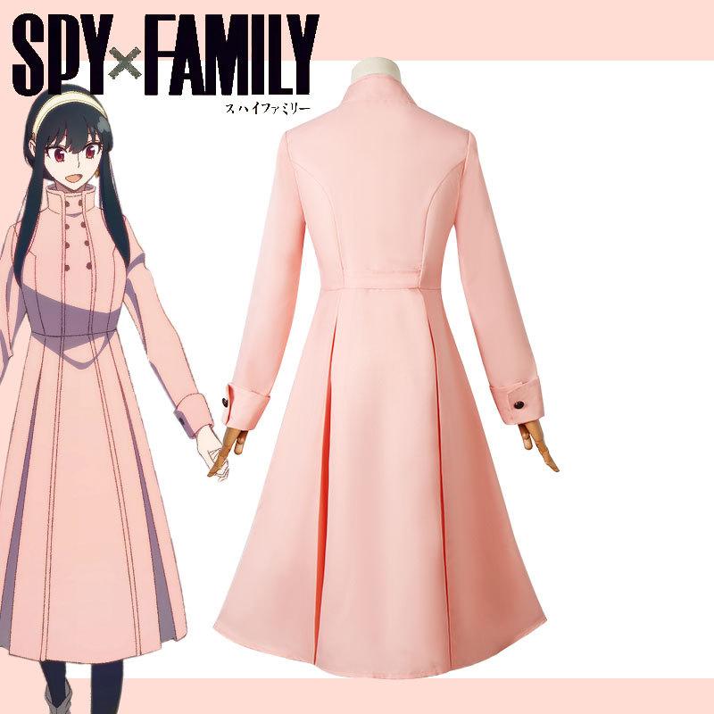 Anime Spy × Family Cosplay Princess Thorns Yor Forger Pink Trench Coat Cosplay