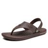 Flip-flops summer wear non-slip sandals personalized pinch feet Vietnamese slippers driving dual-purpose beach sandals