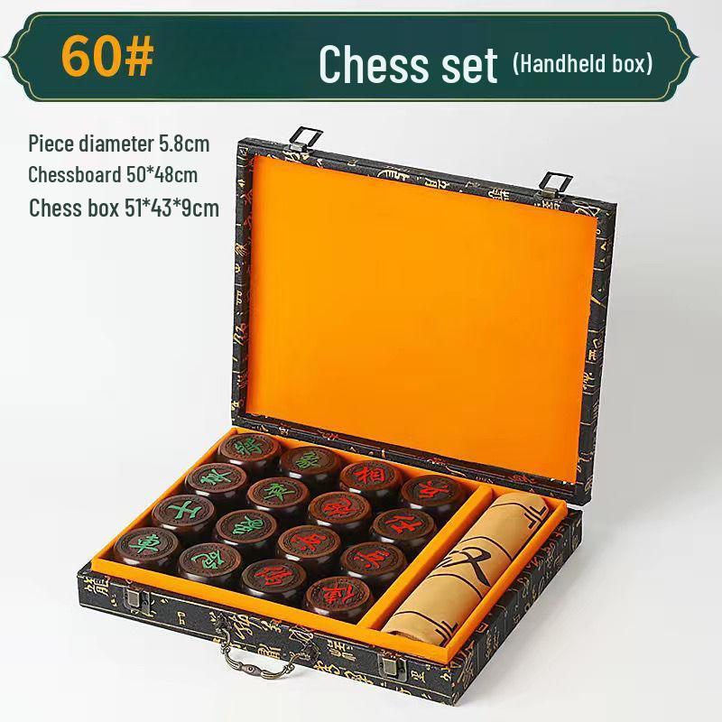 Brangdy High-End Chinese Chess Set, Large Ebony Wood