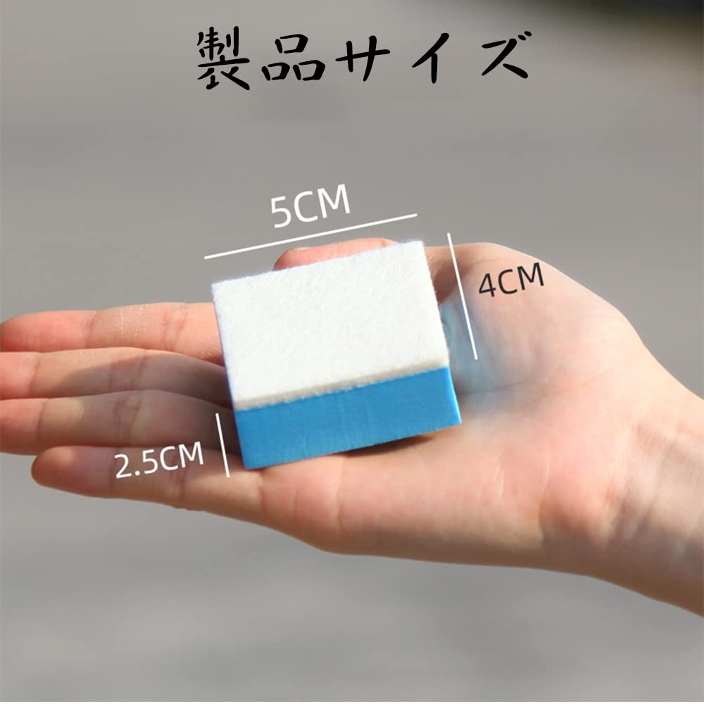 Car Wash Sponge, Felt Sponge, Polishing Sponge, Glass Sponge, Scum Remover, Scale Removal,