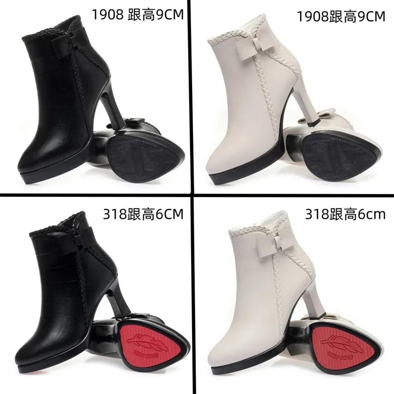 Fashion Autumn Women's Platform Shoes New Plus Velvet Stiletto Heel Heeled Ankle Boots Winter Versatile Pointed Toe Warm Short Boots