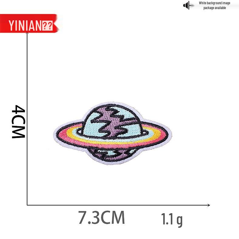Yi Nian Astronaut Cartoon Embroidery Patch Set: Rocket, Planet, and Badge Decorations.