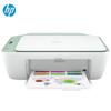 HP DeskJet 2722 All-in-One Wireless Inkjet Printer