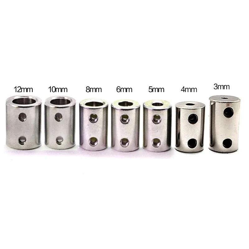 1Pc Rigid Motor Coupling (3-12mm, 6.35mm Incl.) | Var. Diameter | DIY Models