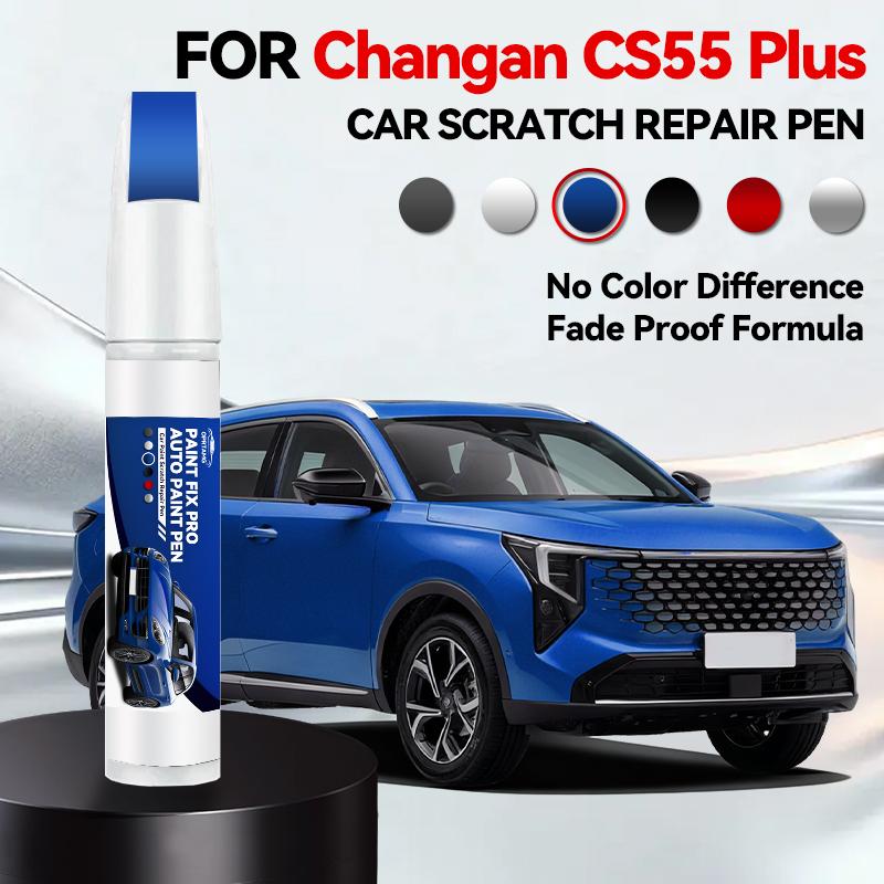 For Changan CS55 Plus 1990-2026 Paint Repair Pen Touch Up Scratch Remover DIY Auto Accessories Black White Silver Blue Red