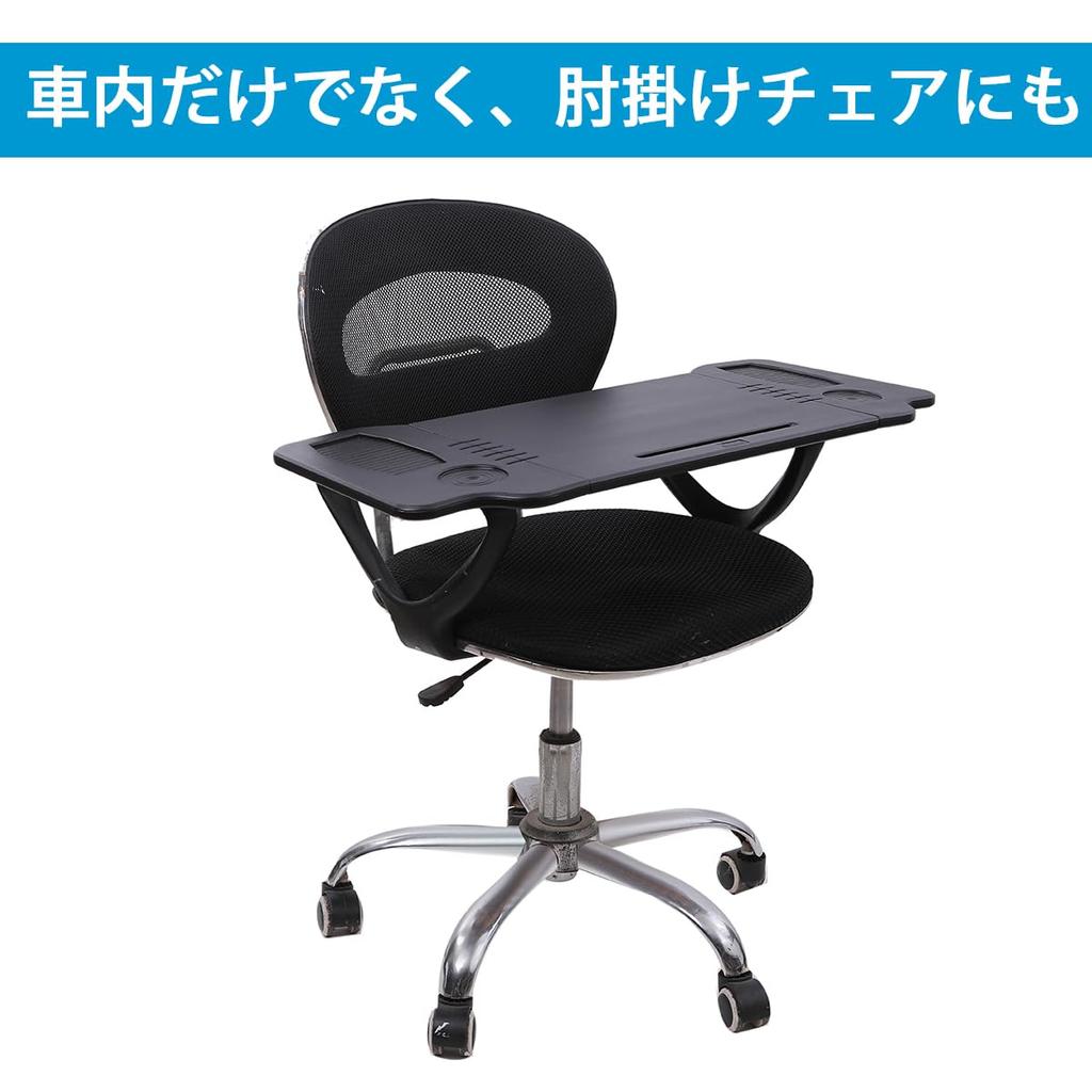 Folding Car Table for Driver and Passenger PC Work Dining BYD Seats, Desk, Area, Tesla,