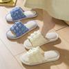 Bubble Embo Pleated Indoor Slippers, Noise-Reducing Indoor Shoes