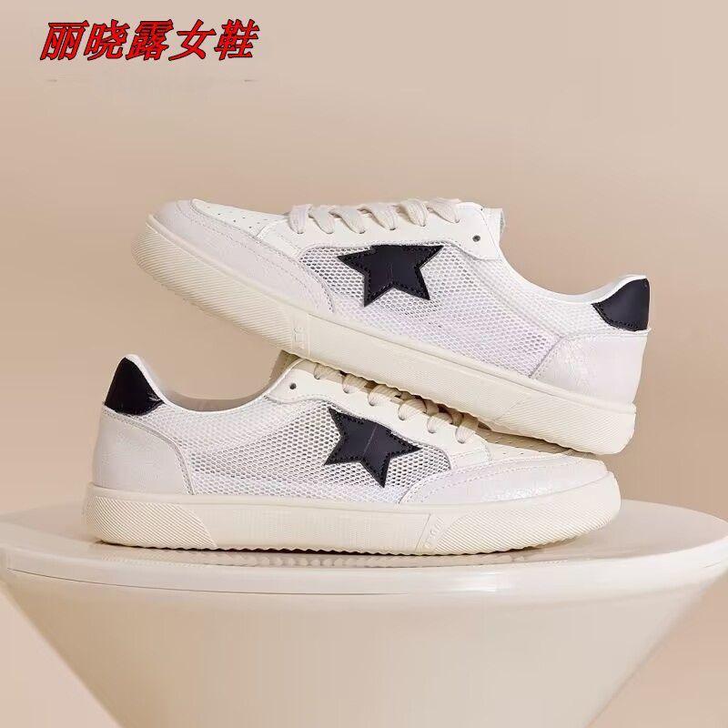 

Summer breathable mesh sports women s shoes spring and summer lace-up low-top rubber casual white shoes 35