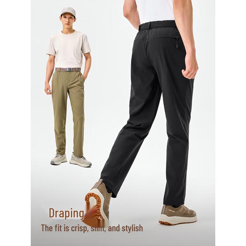 Pelliot Men's Outdoor Quick-Dry Summer Sports Pants