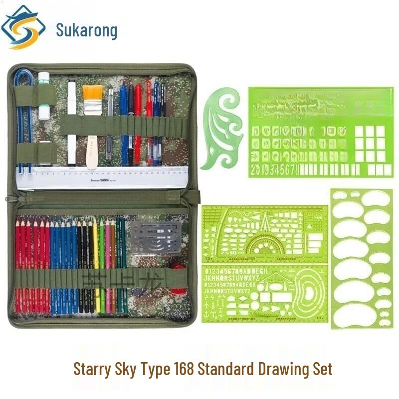 Sukarong Topographic Mapping Tool Kit
