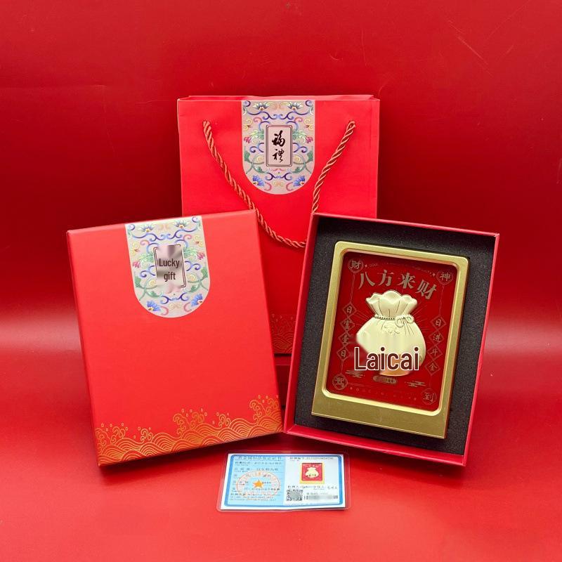 Acht Richtungen Reichtum Goldfolien Ornament: Jahr des Pferdes Geschäftsgeschenk für sofortigen Wohlstand und Glück