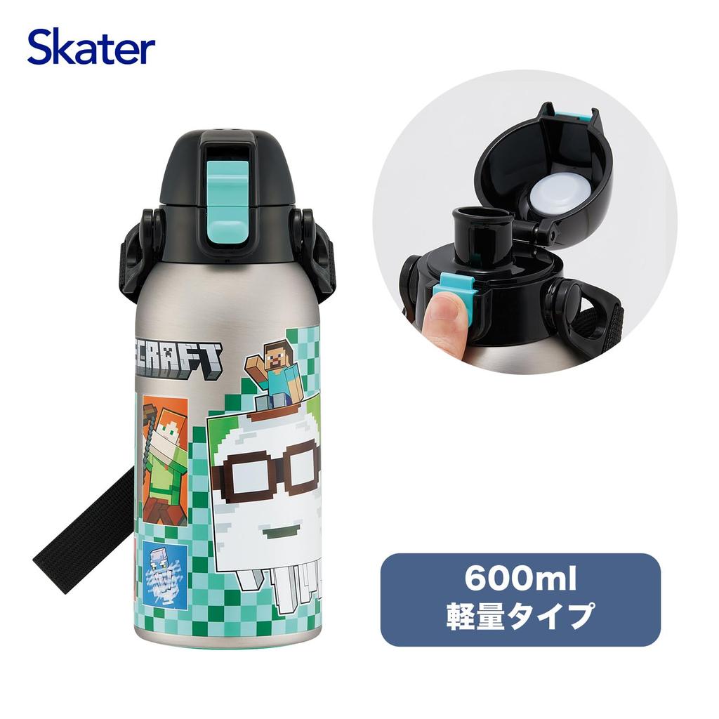 Skater Water Direct Minecraft 26 for Stainless Sports Children's Bottle, 600ml, Drinking, Design, Boys, Insulated, Steel, Lightweight, Bottle, STCH6-A