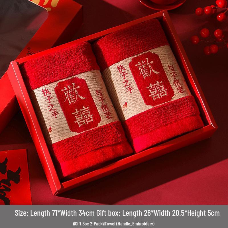 Red Wedding Towel Pair - Bride's Favors, Gift Boxed, Ideal for Dowry