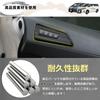 DodoxDIY Compatible Alphard Vellfire 30 Series Early Late Stage Exclusive Interior Parts Memory Seat Switch Panel Cover Car Goods Black