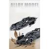 1/24 Aston Martin Valkyrie Spider Supercar Alloy Car Model Sound and Light Pull Back Children's Toy Collectibles Birthday Gift
