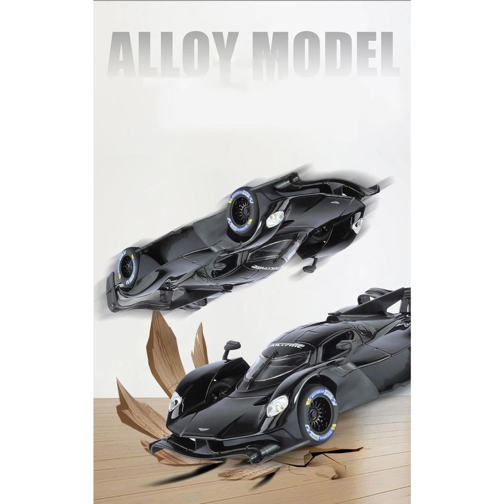 1/24 Aston Martin Valkyrie Spider Supercar Alloy Car Model Sound and Light Pull Back Children's Toy Collectibles Birthday Gift