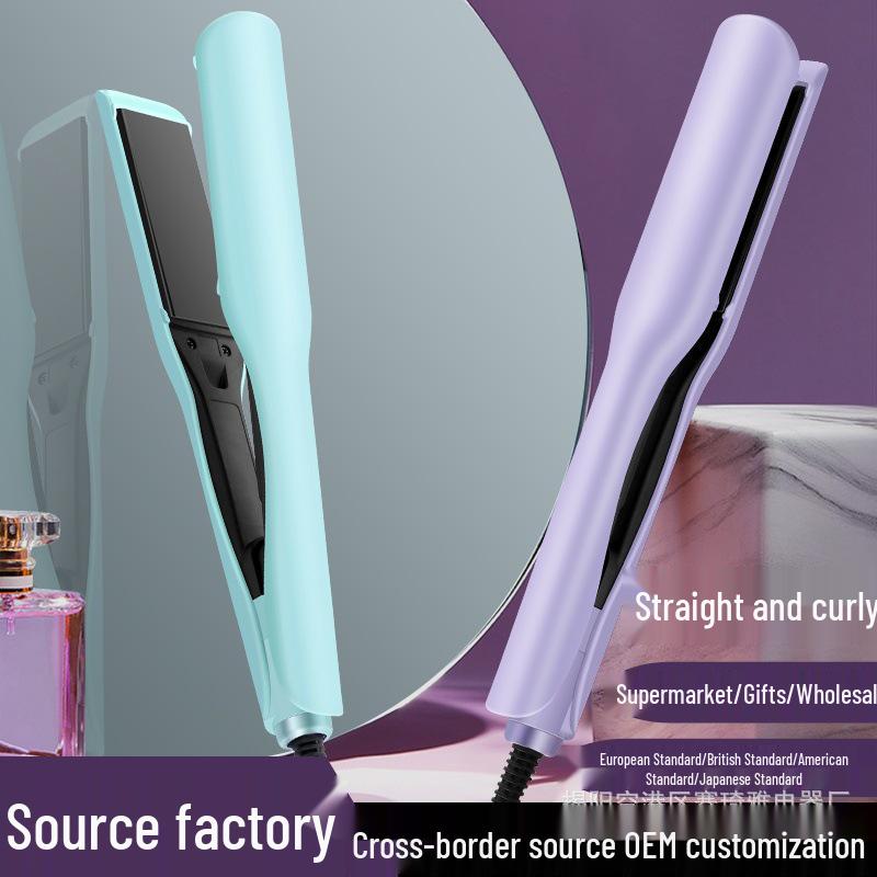 Curling & Straightening Iron: Dual-Use, Damage-Free, Perfect for Bangs & Volume.
