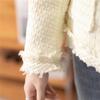 Women's Little Fragrance Style Short Coat