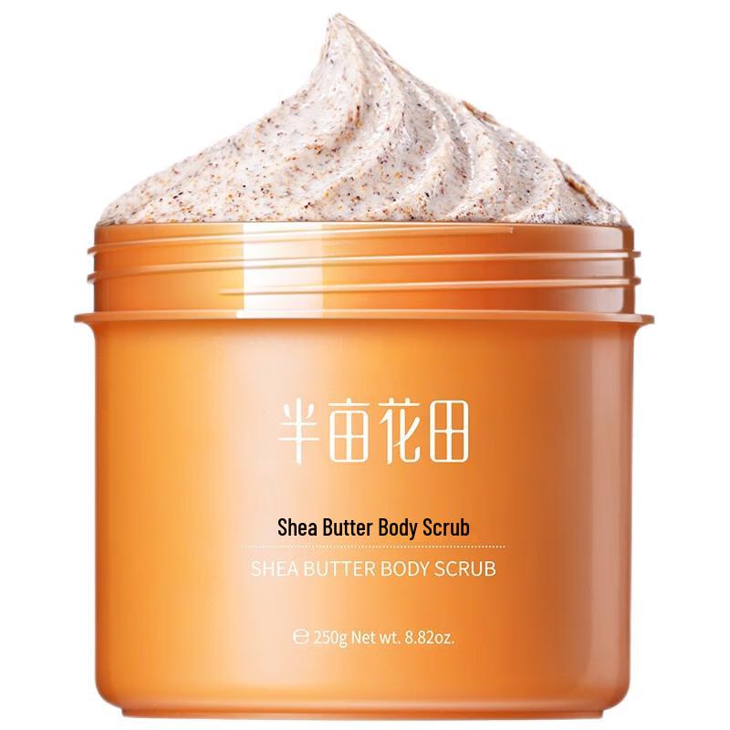 Little Dream Garden Shea Butter Body Scrub