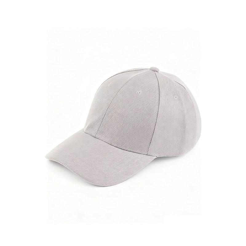 Solid Color Simple And Stylish Baseball Cap, Sunshade And Sunscreen, Unisex For Men And Women