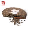 2017 TAETEA Reifer Puer-Tee, Batch 1701 Dayi „Wei Zui Yan“ Shu Puerh-Teekuchen, 357 g