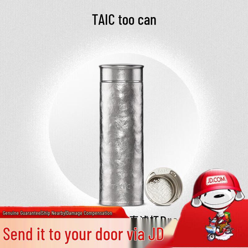 TAIC Pure Titanium Thermal Bottle with Tea Infuser