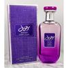 Big brand Pingti perfume lasting fragrance Middle Eastern perfume perfume