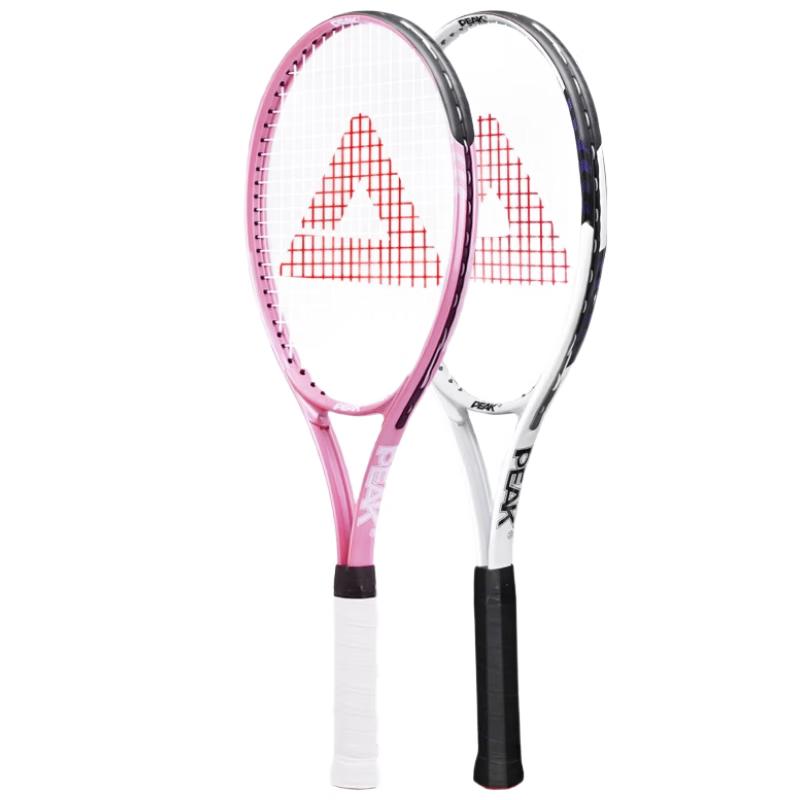 PEAK Beginner Doubles Tennis Racket Set