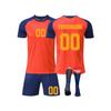 DIY Children's And Adults' Soccer Three-Piece Set