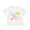 Dudu Family Kids' 100% Cotton Antibacterial Short Sleeve T-Shirt