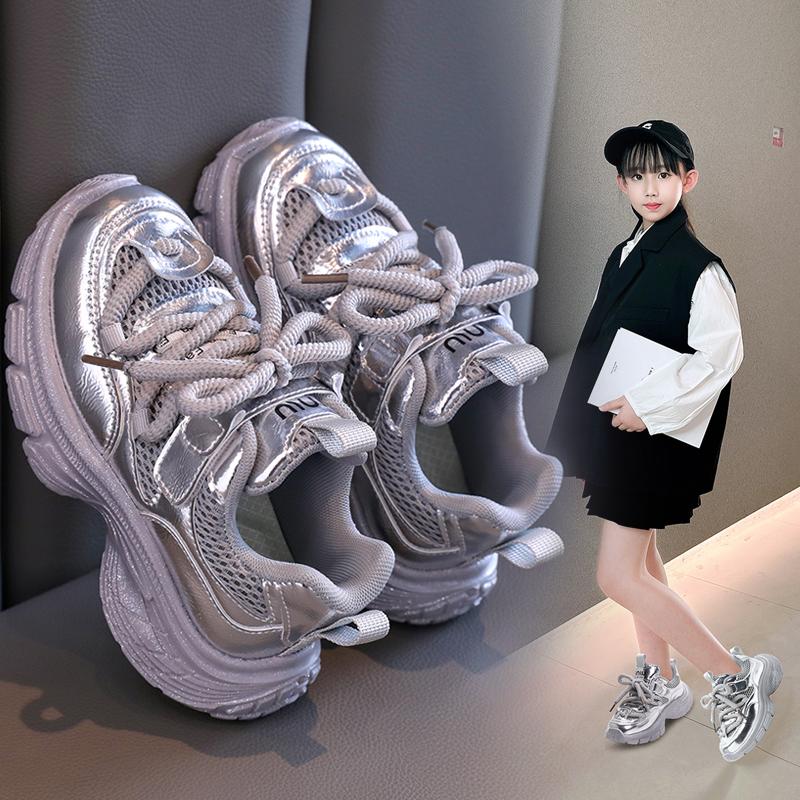 Fashion Kids Casual Running Shoes with Thick Soles Boys Girls Fashion Versatile Sports Shoes 2024 New Children Mesh Breathable Sneakers