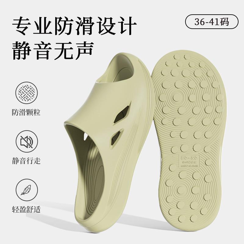 New same non-slip slippers bathroom bath kitchen waterproof non-slip oil sandals wholesale