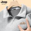 JEEP SPIRIT Men's Half-Zip Fleece Lined Stand Collar Sweatshirt