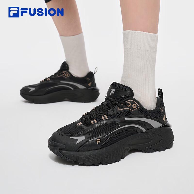 FILA FUSION RING Women s Running Shoes US 7.5