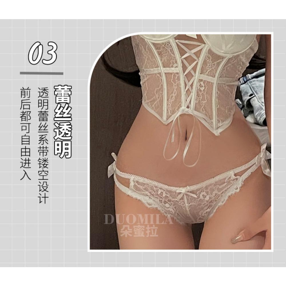 Fishbone Bra, Shoulder Strap, Mesh Lace Vest, Slim Garter Set, Women's Sexy Underwear, Sexy Body Sculpting Suspenders.