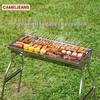 CAMELJEANS Tragbarer faltbarer Holzkohle-BBQ-Grill