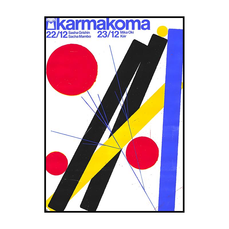 Klassische Vintage-Poster Abstraktes Retro-Bausteine Leinwandgemälde Druck Wandkunst Bild für Wohnzimmer Schlafzimmer Heimdekoration