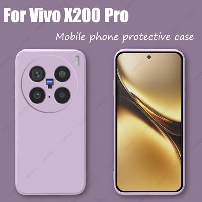 For Vivo X200 Pro Case For Case for Vivo X200 Pro Liquid Silicone TPU Shockproof Monochrome Phone Case for Vivo X200 Pro 5G