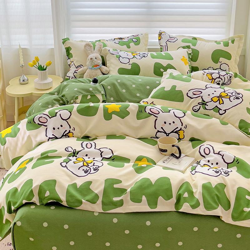 2025 Spring Sanded Quilt Cover – Single Purchase, Home & Dormitory Double Quilt Cover
