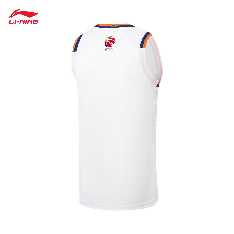 Li-Ning 25-26 Season CBA Shanghai Sharks Fan Basketball Jersey 3XL