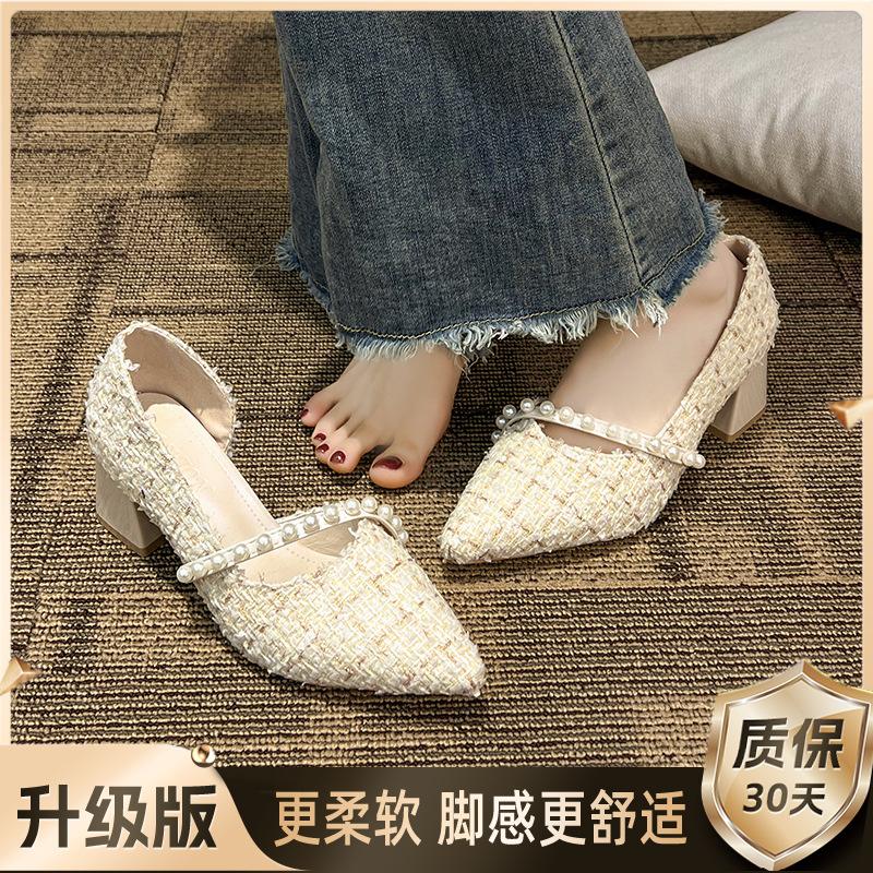 

Остроносые туфли-лодочки женские на толстом каблуке весна новые жемчужные универсальные с открытой боковой частью и высоким каблуком 34