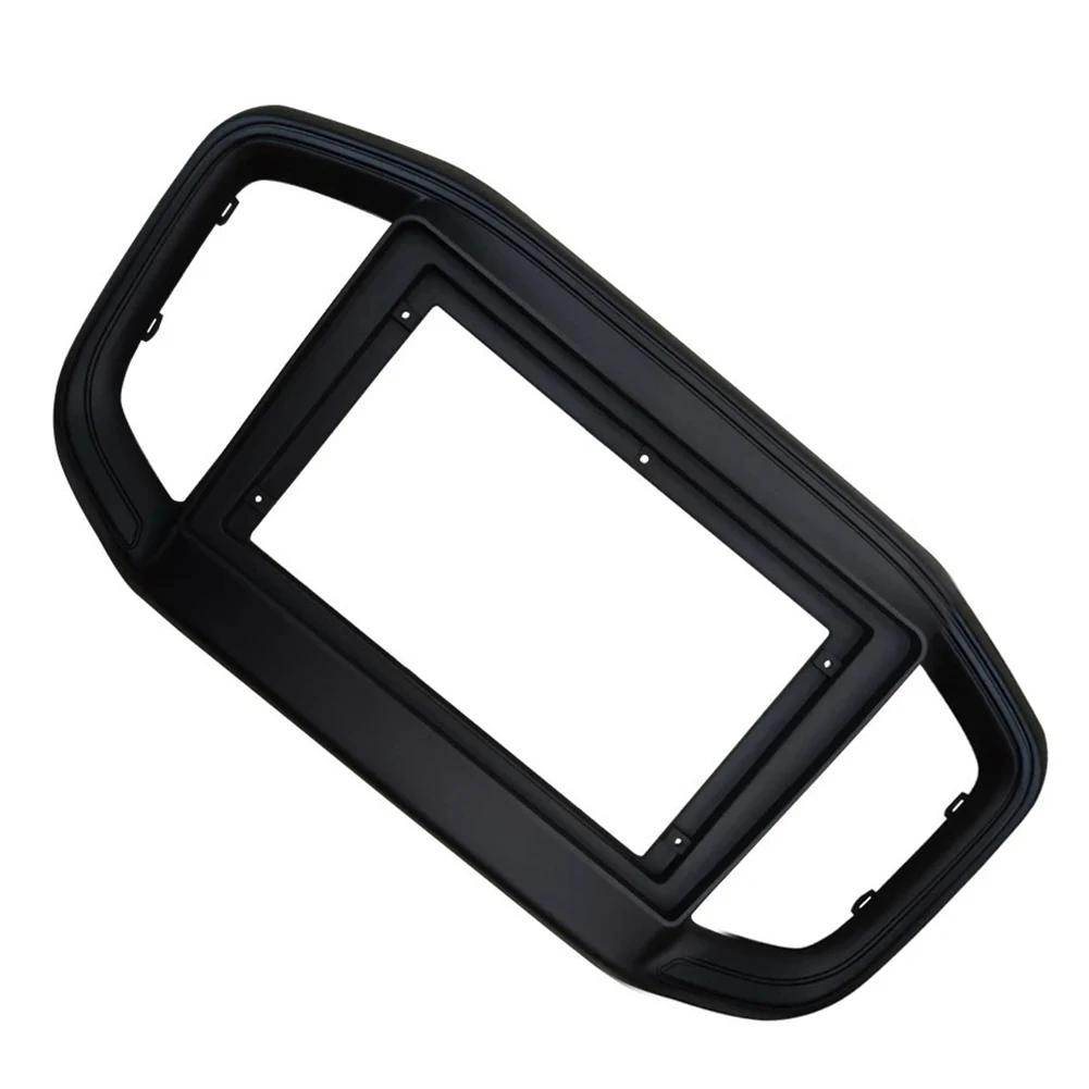 9 Inch Car Radio Frame Stereo Install Panel Bezel Trim For Fiat For Strada 2020 2025 Complete Kit Single Panel Frame China Mainland