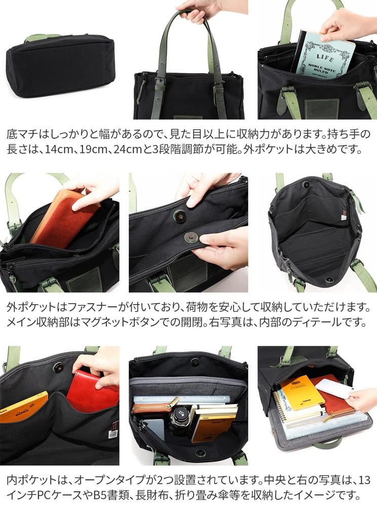 Tote Gray X Camel [Baggy Port] Men's Bag, Small, BP-YNM418-GCA