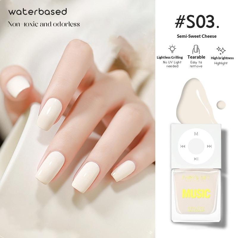 Water-based Nail Polish, No Baking Required, Long-lasting, Quick-drying, Peelable, Odorless, Brightens Hands and Feet.