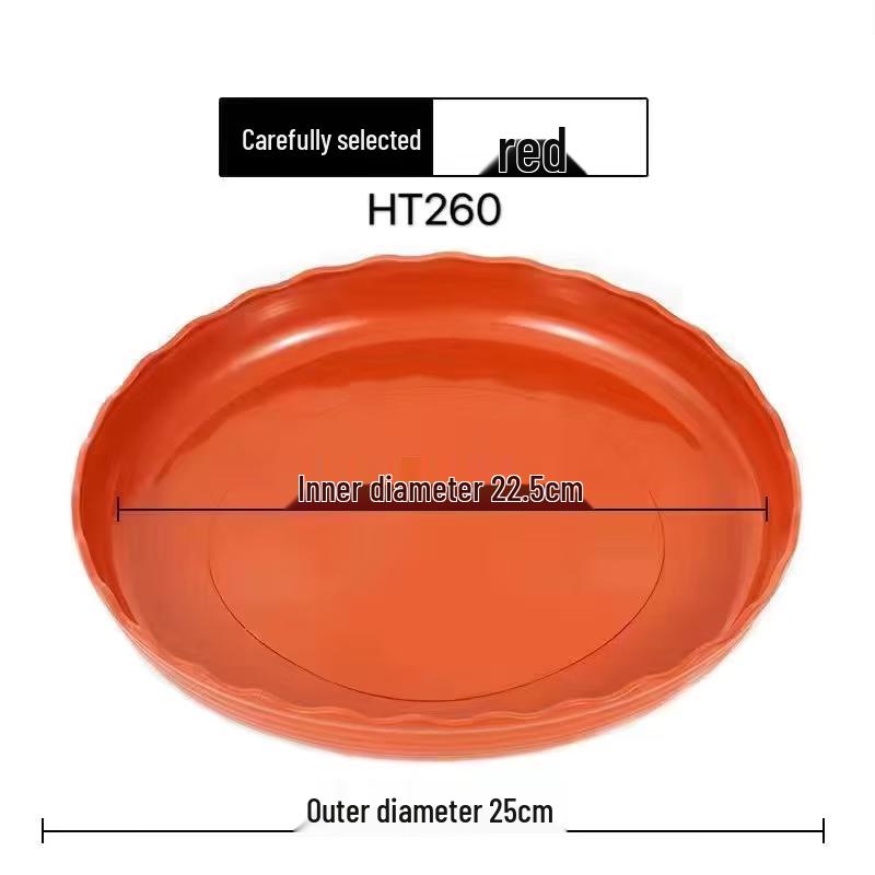 

Утолщенный пластиковый поддон для цветочного горшка