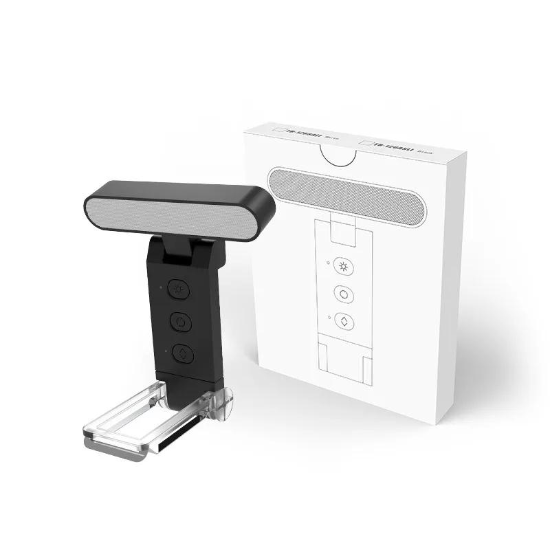 LED Lesebuchlampe Tragbare Buchklemme Nachtlichter Schlafzimmer Augenschutz Aufladbar Dimmbar Klemme 360° Klappbare LED Buchlampen