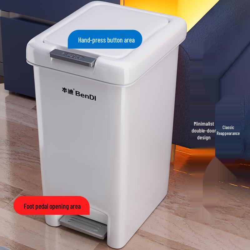 Bendi 10L Dual-Open Pedal Trash Can